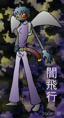 wLbg